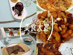 -普天和酒楼(天津之眼店)