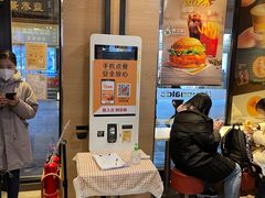 等位区-麦当劳(大栅栏店)