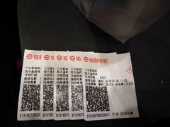 -中影国际影城(兰生大厦CINITY LED店)