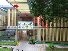 -鹿鸣酒家(越秀店)