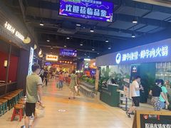 -永旺梦乐城(金银潭店)