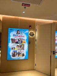 点击看大图 -恒妍医美·韩国定制抗衰中心