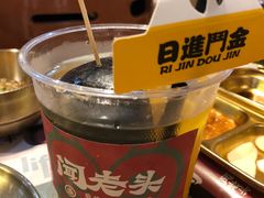 -闻老头·菊花炭烤肉(D11店)