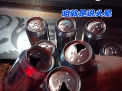 -碧中海汤泉汗蒸酒店