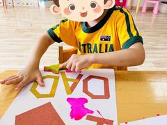 -爱乐恩幼儿园(亦庄园店)