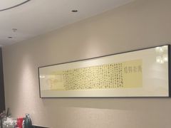 -城北食府(枫林店)