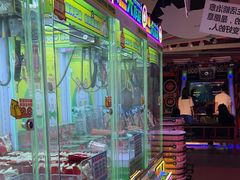 -阿尔法Game Station(中山路店)