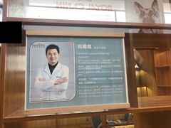 -可蒙动物医院·猫科·骨科中心(首义路店)