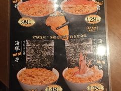 -千代武日本料理(哈西店)