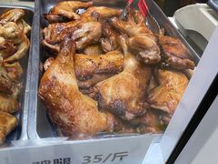 -大益烤鸡