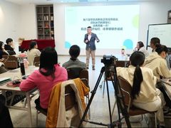 -良辉·演讲口才培训