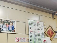 -宝光熏肉鞋底火烧(新街口店)