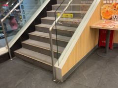 -吉野家(顺义站前北街店)