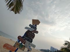 -玫瑰海岸文化旅游度假区