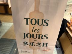 -多乐之日(田林东路店)