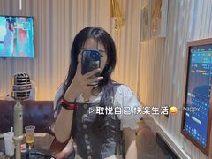 -星聚会KTV(合生汇黑金店)