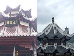 -文昌阁