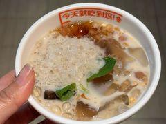 -探鱼·鲜青椒爽麻烤鱼(银泰城店)
