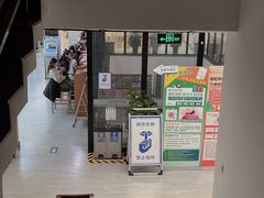 -朝阳区图书馆(小庄店)