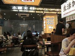 -小螺大作·螺蛳粉火锅(林和西店)