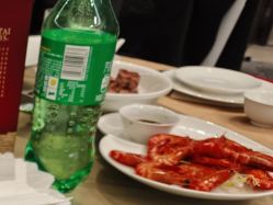 -杭州博奥开元名都臻品之选酒店·宴会厅