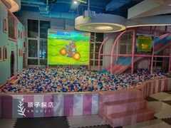 -星河湾温泉洗浴酒店