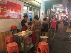 -十三妹咸米时店