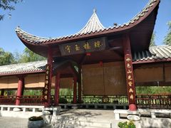 -济南方特东方神画