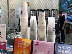 -悸动(山东烟台万达广场店)