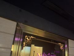 -温莎KTV(国贸店)