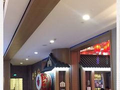 -茶马花街(城西银泰城店)