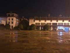 -黄山屯溪国际机场