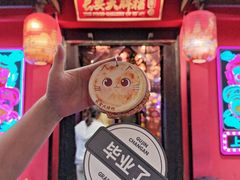 -长安大牌档之上元灯会(南大街店)