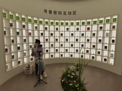 -名创优品(天河区正佳广场二店)