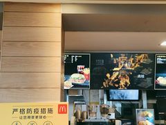 -麦当劳(临顿路店)