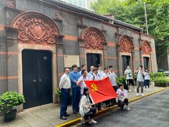 -中共一大纪念馆