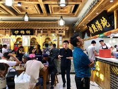 -伊穆祥牛肉面总店·清真