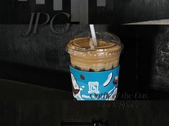 -JPG canteen(广州东山口店)