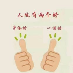 -Oasis Beauty水磨坊科技美肤中心