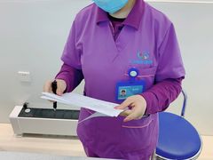 -北京观赏动物医院·24小时大型综合·猫专科·异宠专科