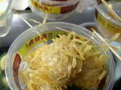 -无影脚佛山陈氏盲公丸始创店(飞鸿街店)