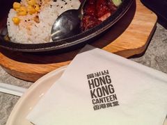 -留半山·香港食堂(啦啦宝都店)