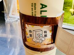 -杭州湖滨in77