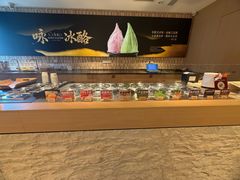 -陕拾叁-西安糕点(大雁塔店)