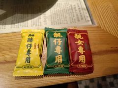 -大鸽饭(北京路店)