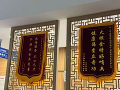 -美年大健康体检中心(牡丹园分院)