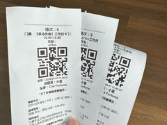 -流光速卡丁车俱乐部(宝山店)