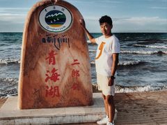 -青海湖二郎剑景区