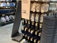 -MUJI无印良品(杭州万象城店)