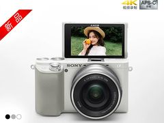 -Sony Store索尼(广州正佳店)